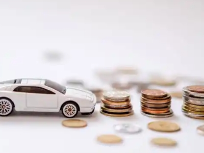 关于廉江正规车贷办理不能忽视的几个问题